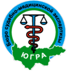 Логотип компании Бюро судебно-медицинской экспертизы Ханты-Мансийского автономного округа