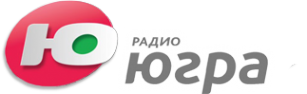 Логотип компании Радио Югра Логотип компании Радио Югра
