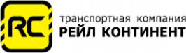 Логотип компании Реил Континент Нижневартовск