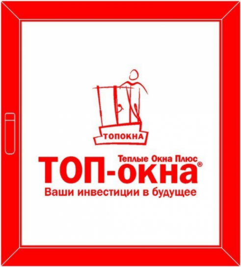 Логотип компании Топ-окна Нижневартовск